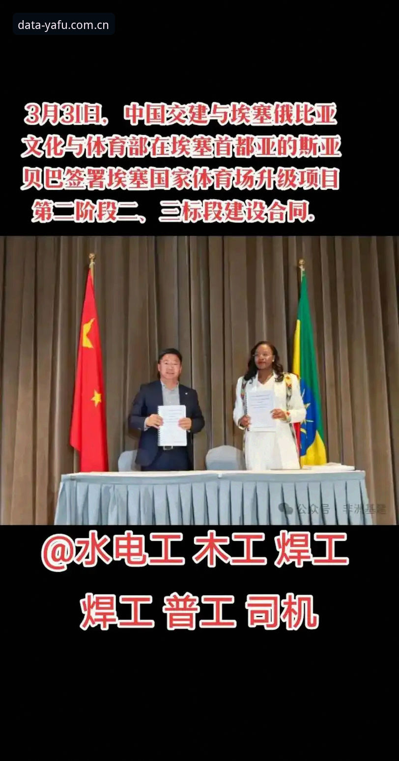 亚富体育下载地址详解：新手必看的平台安全与使用指南