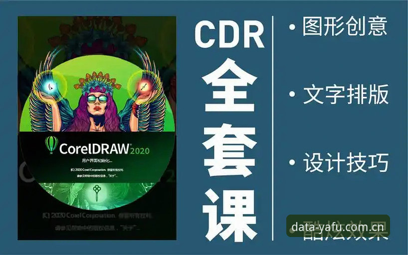 亚富体育平台安全检测使用教程：从入门到精通的实战指南