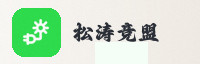 合作伙伴