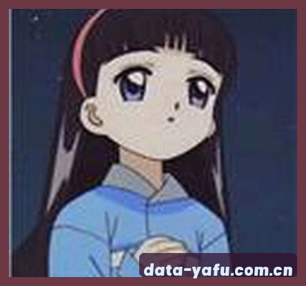 李薇
